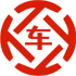 迁安昇腾云汽车抵押贷款公司 